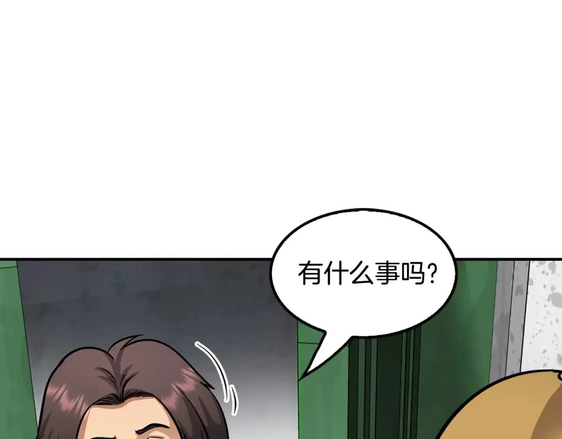 第423页