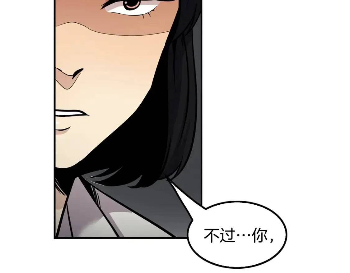 第234页