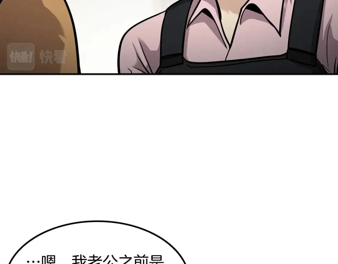第474页
