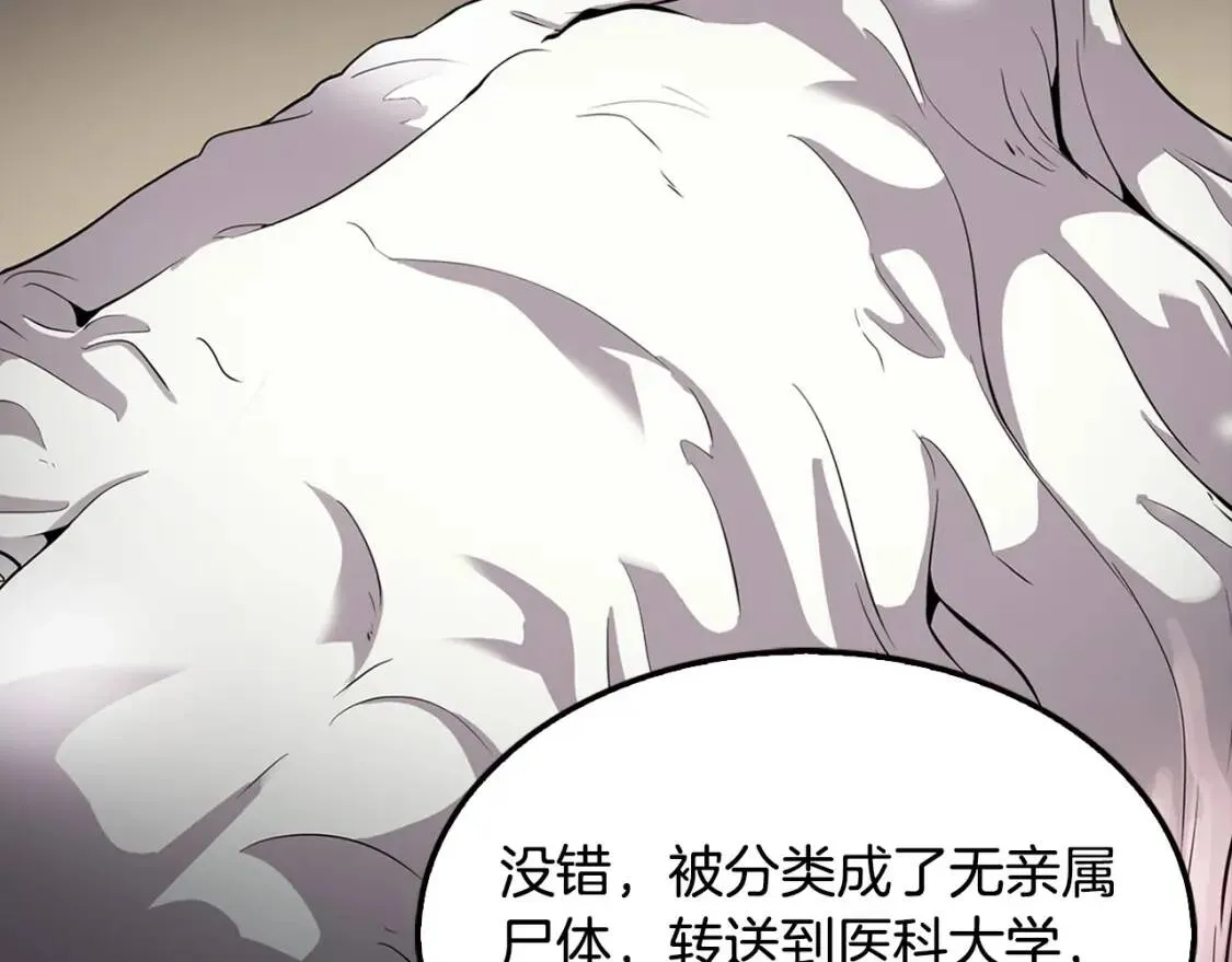 第618页