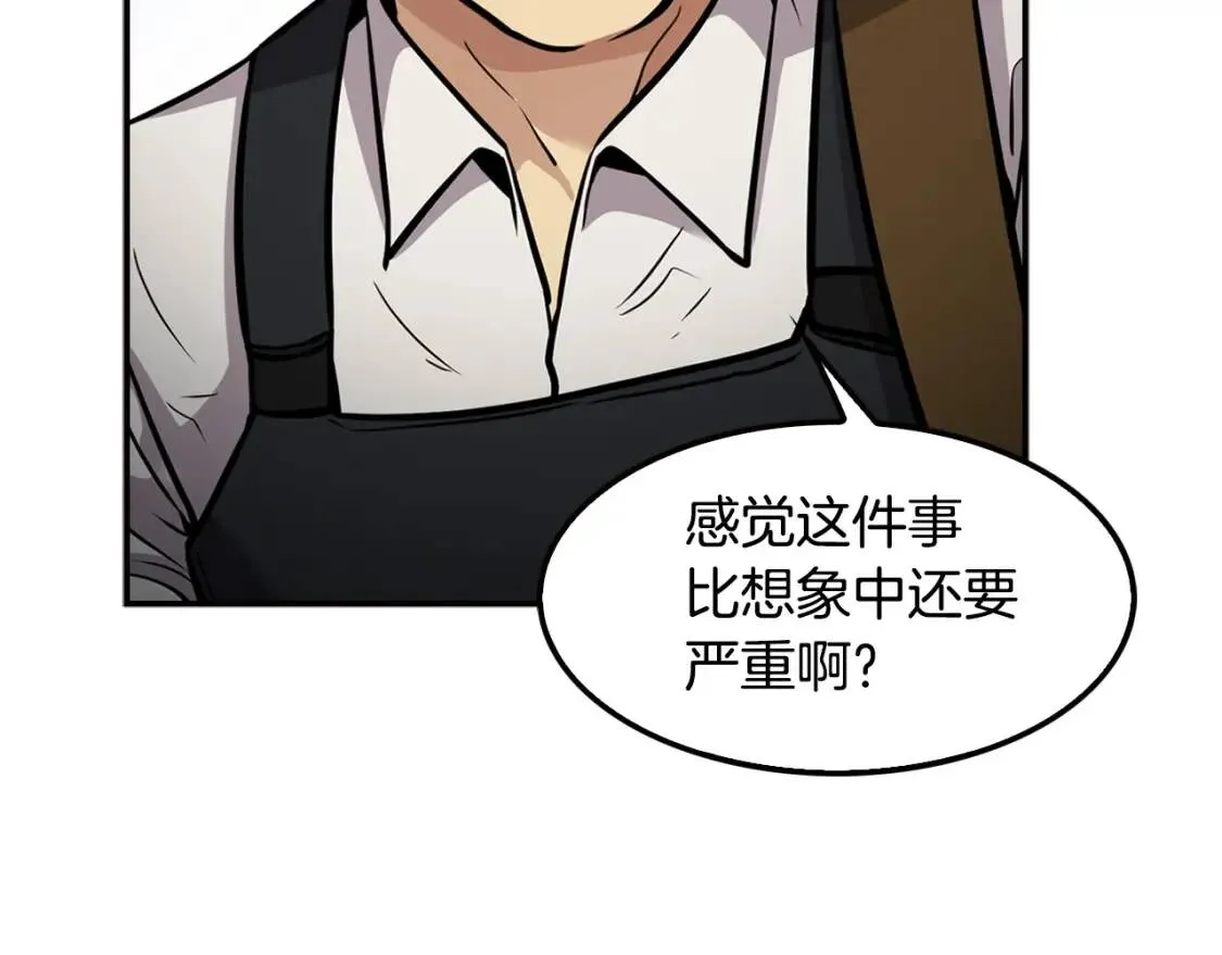 第564页