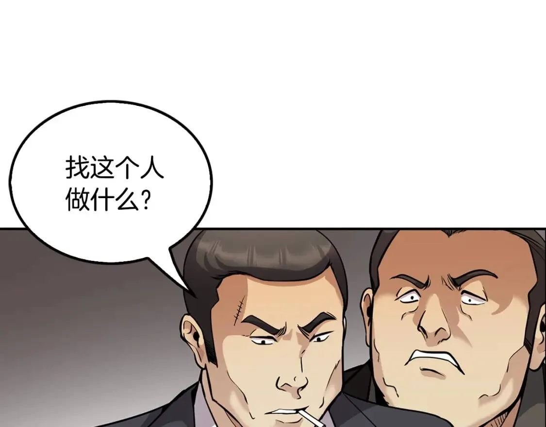 第354页