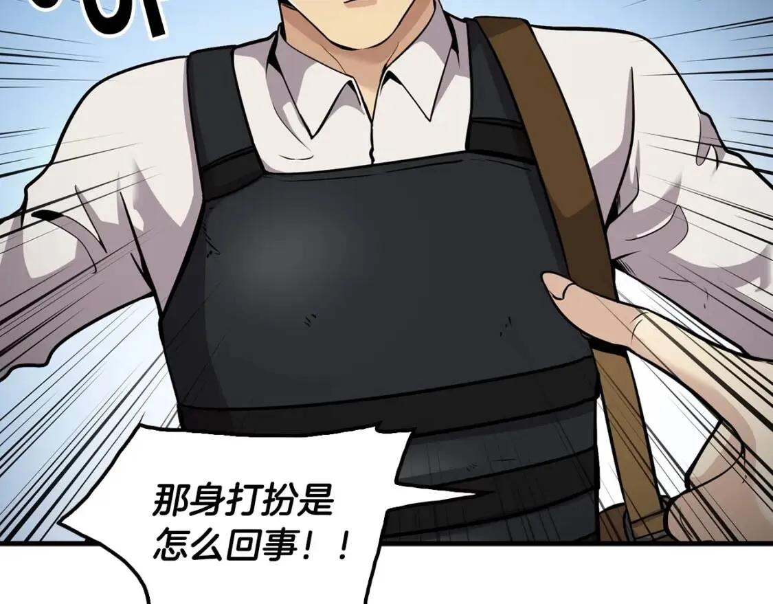 第240页