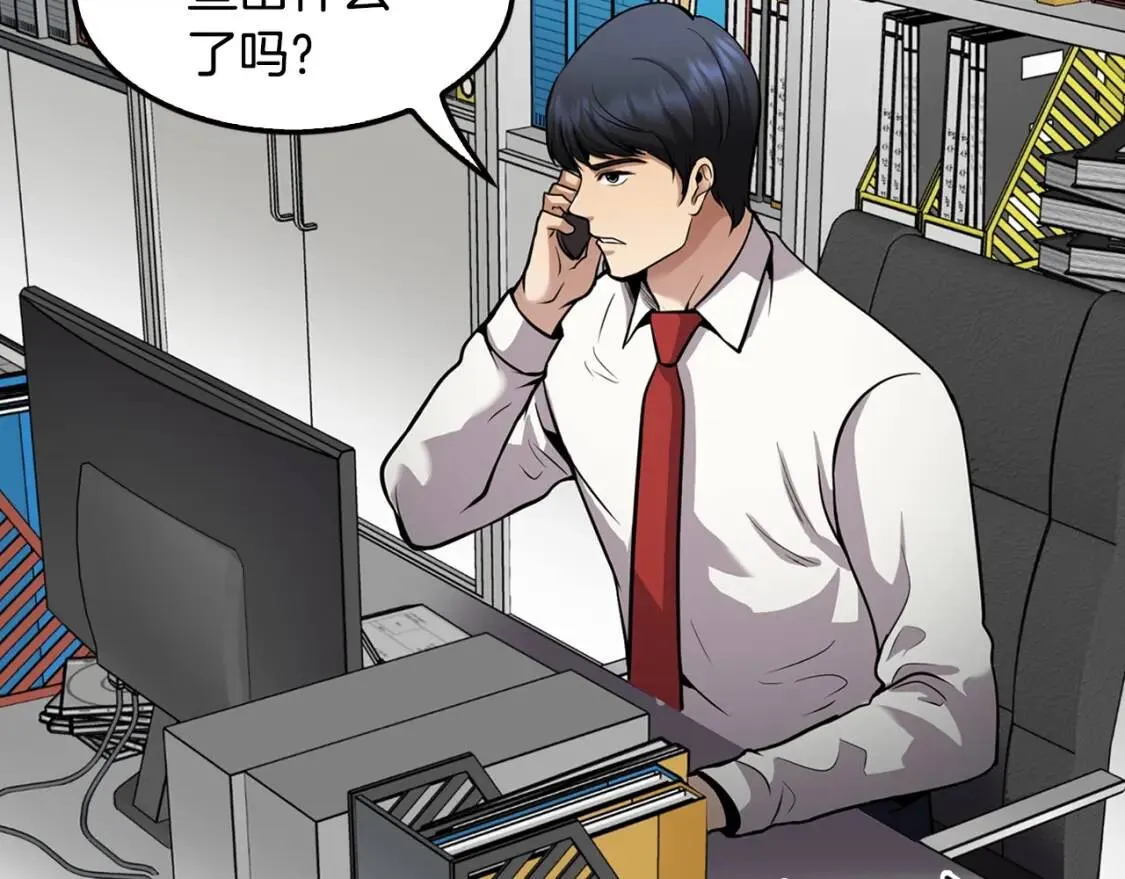 第585页
