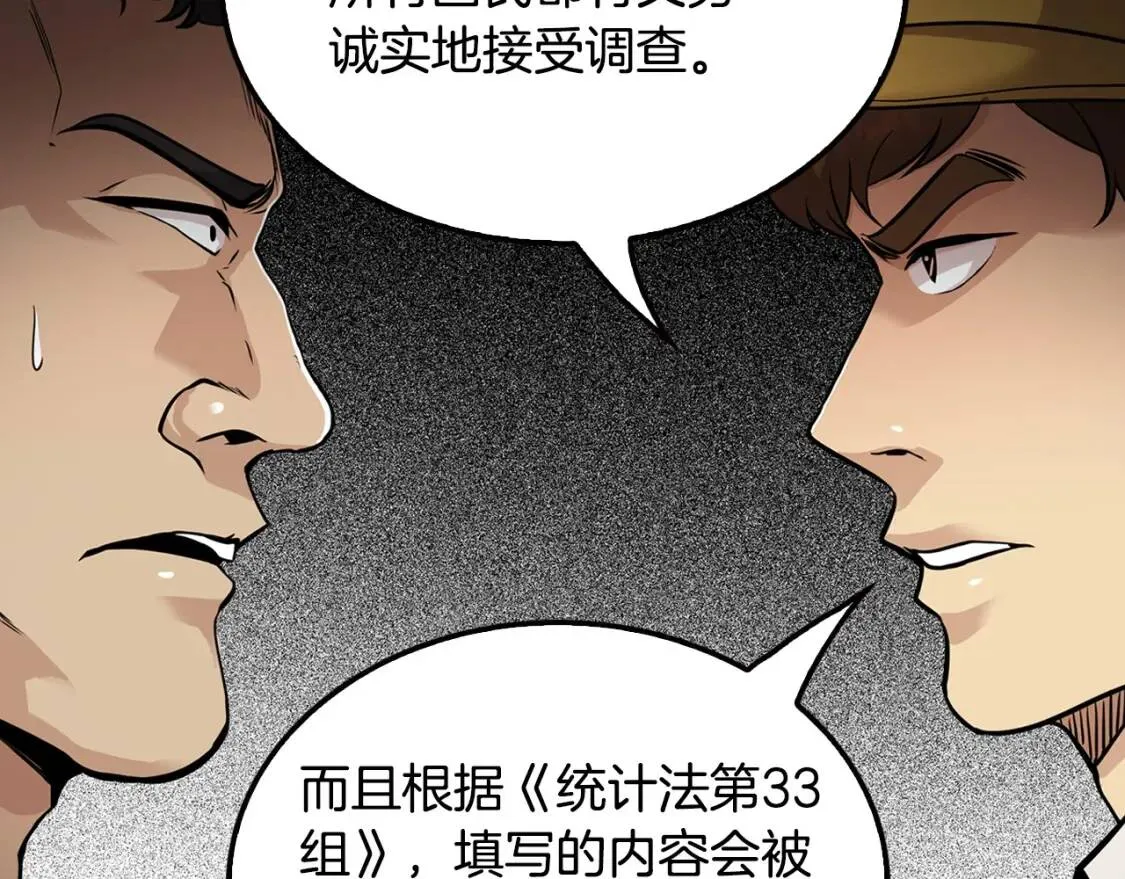 第315页