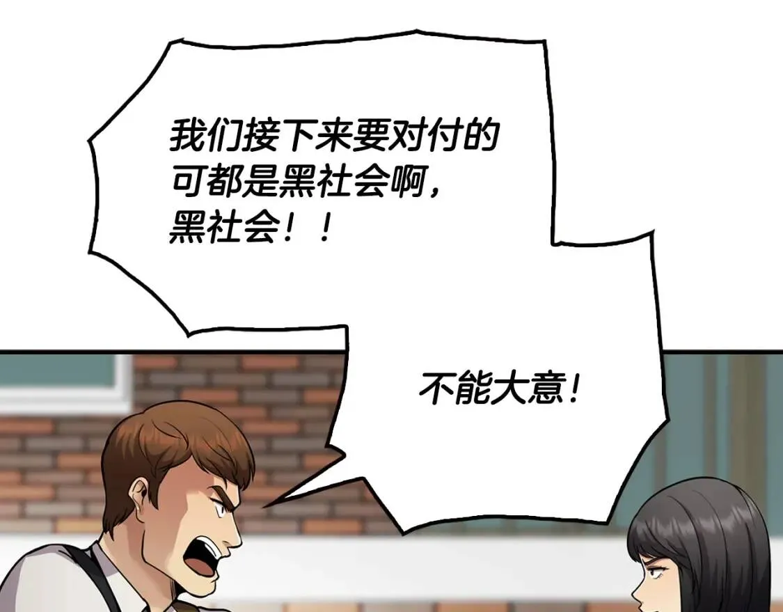 第264页