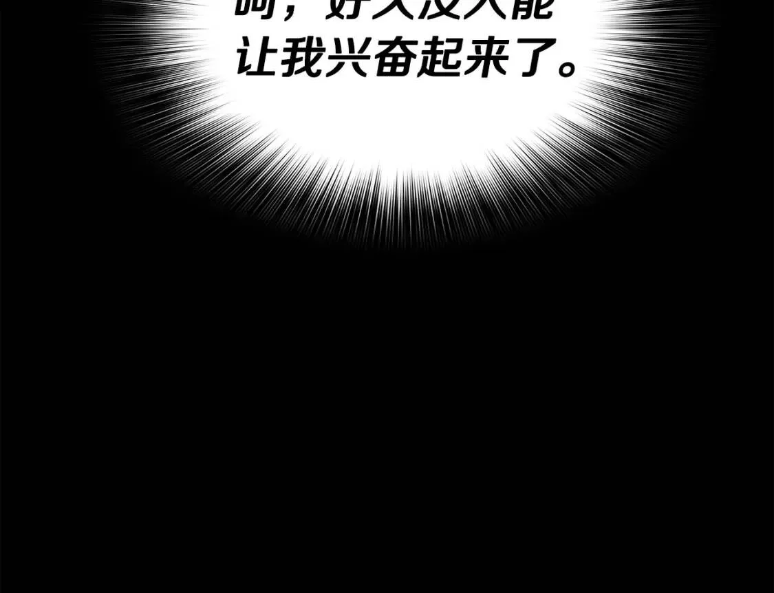 第600页