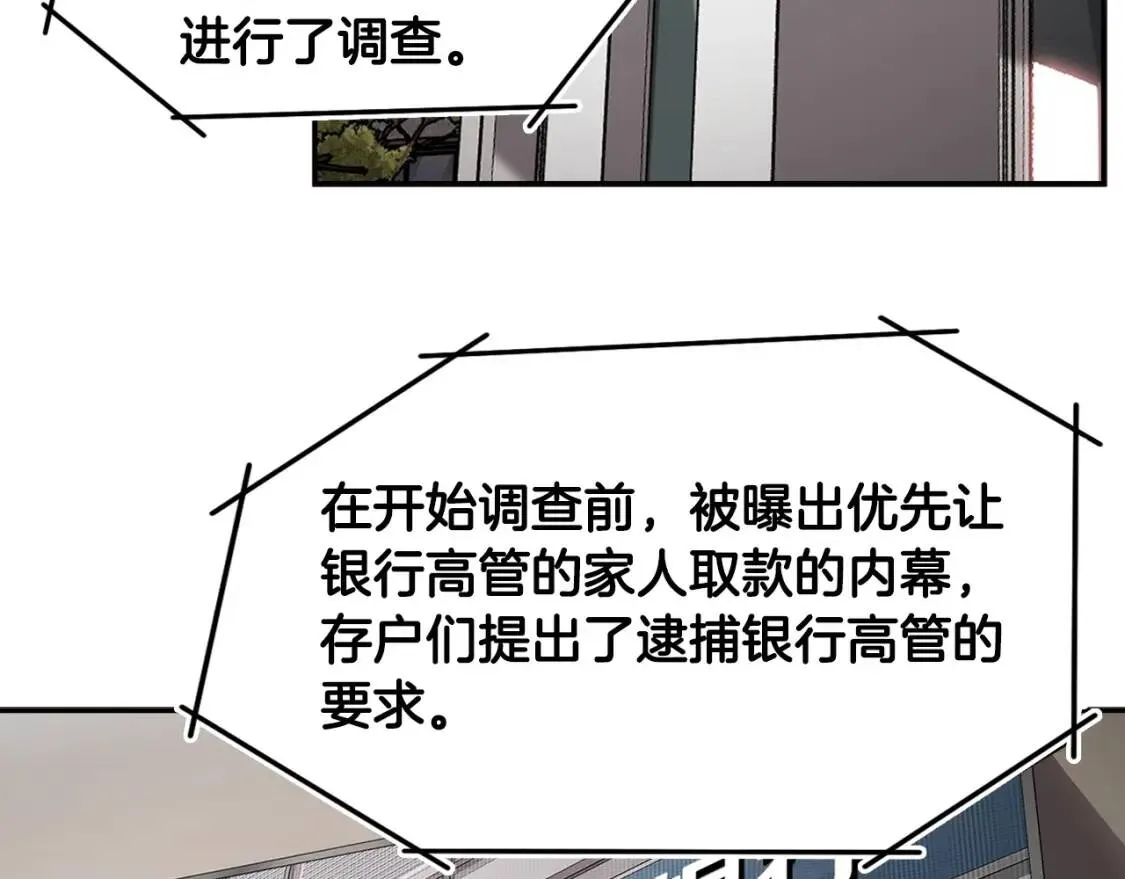 第465页