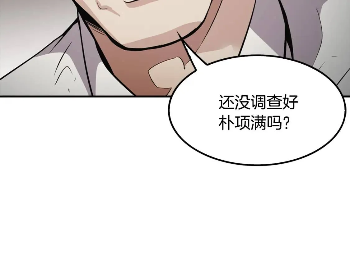 第516页