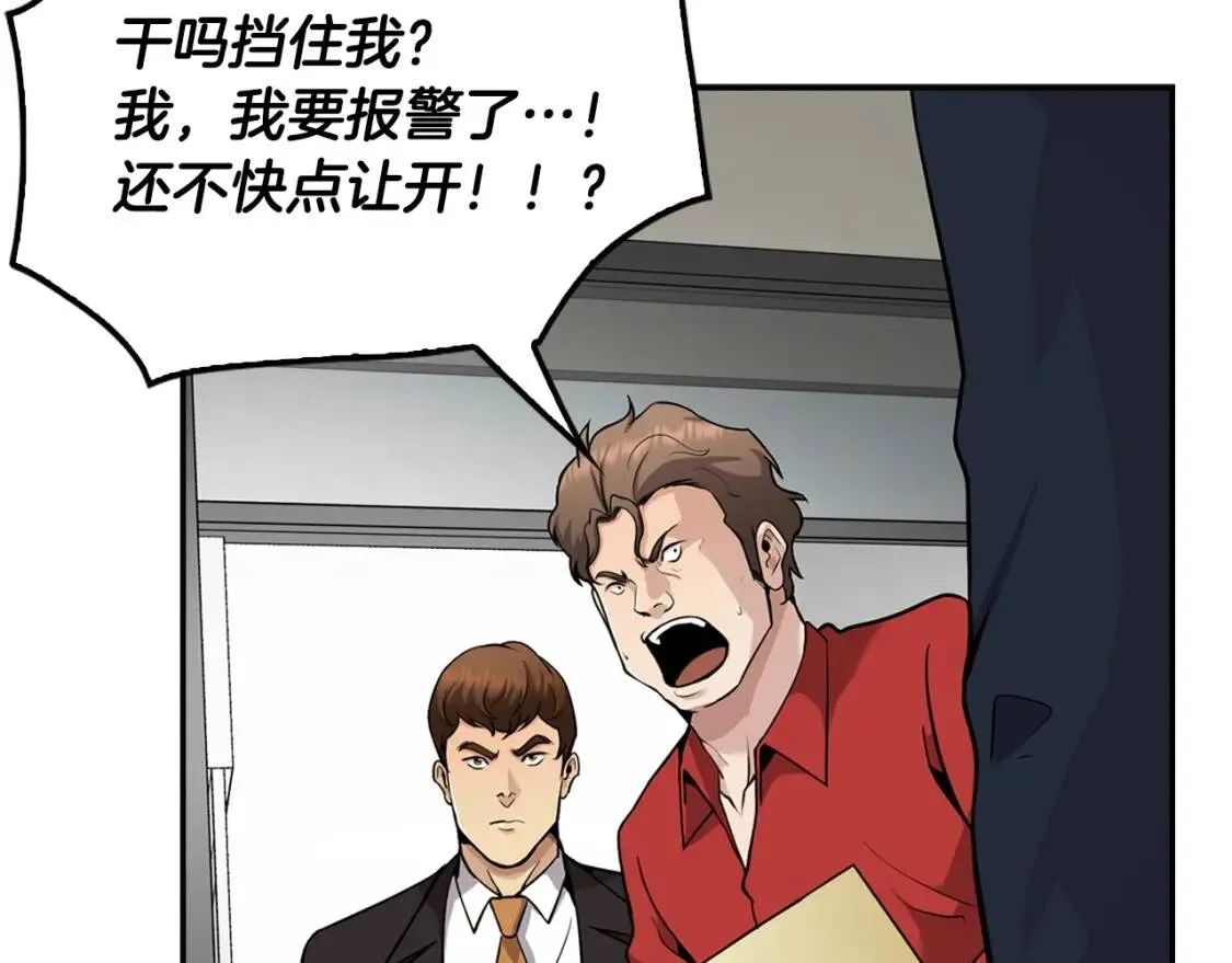 第396页