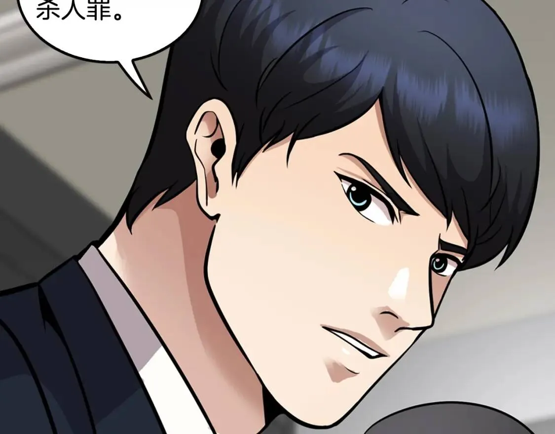 第351页