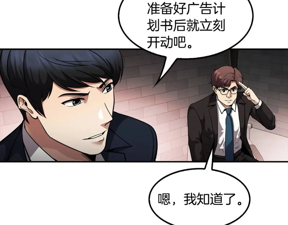 第267页