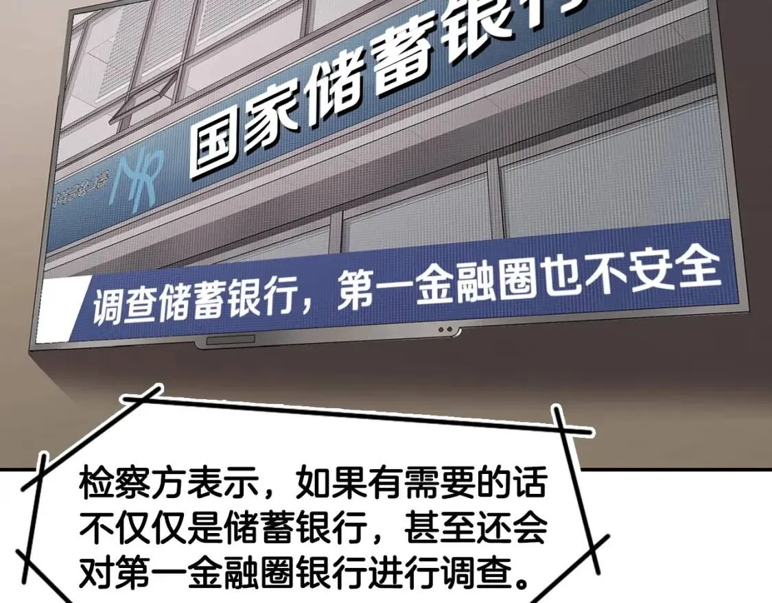 第468页