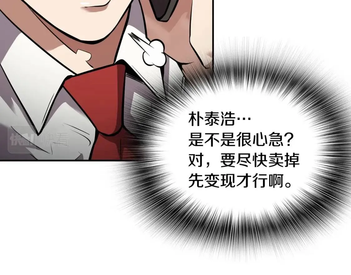 第294页