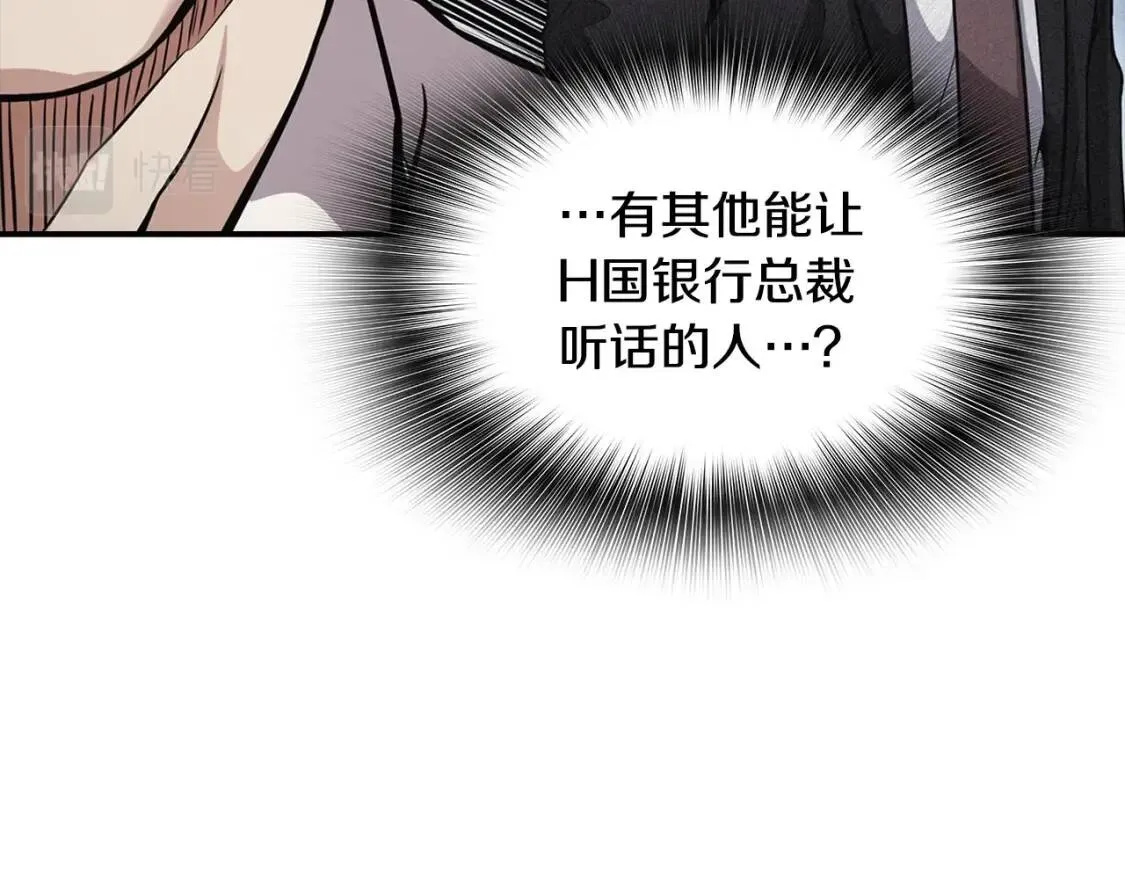 第510页