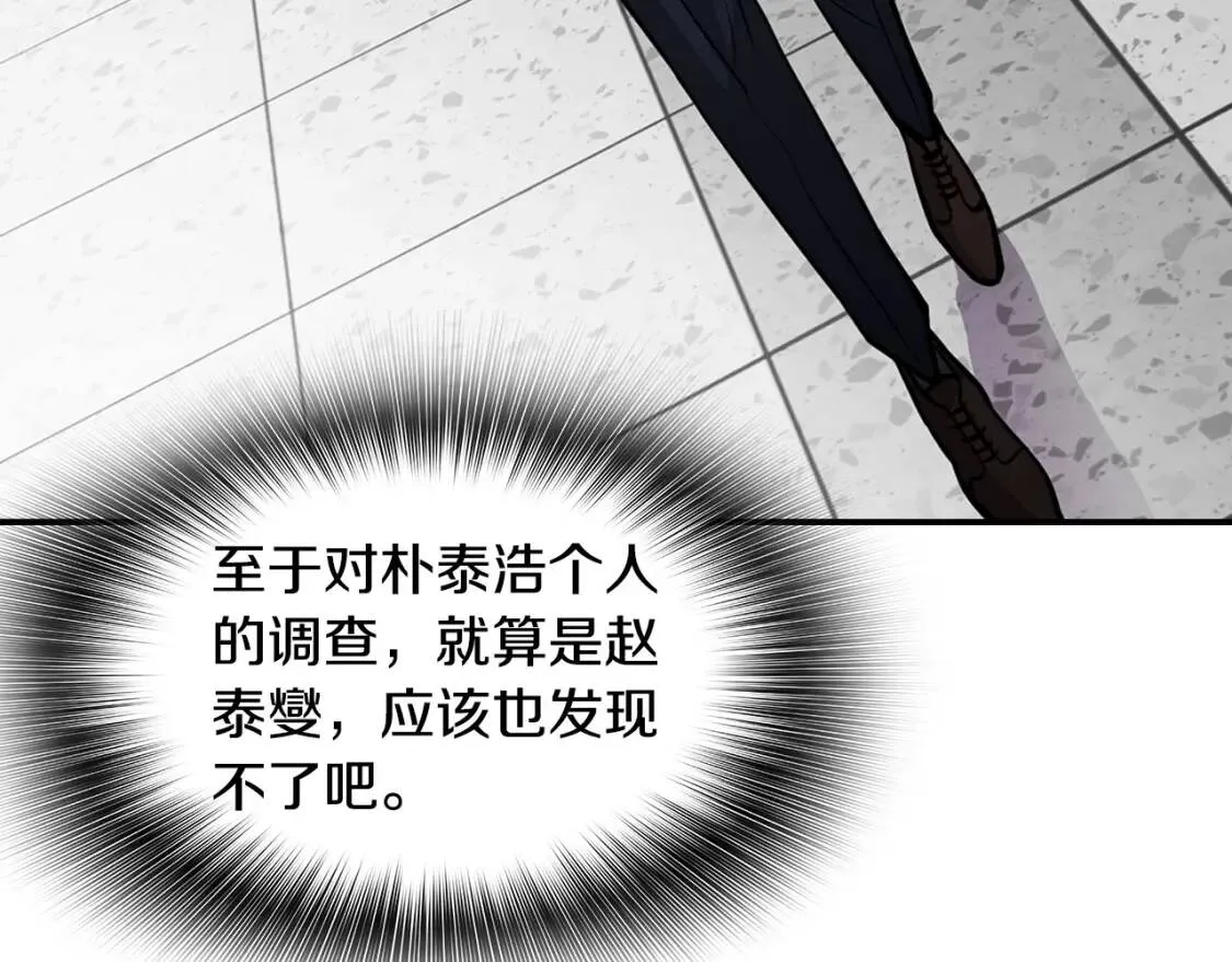 第342页