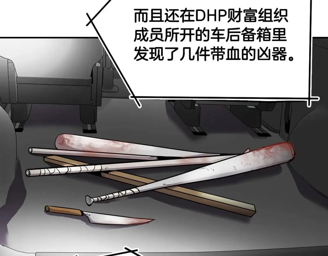 第312页