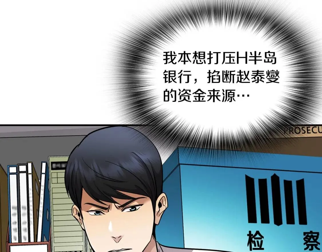 第270页