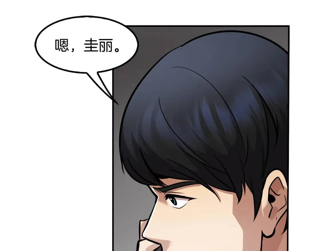 第294页