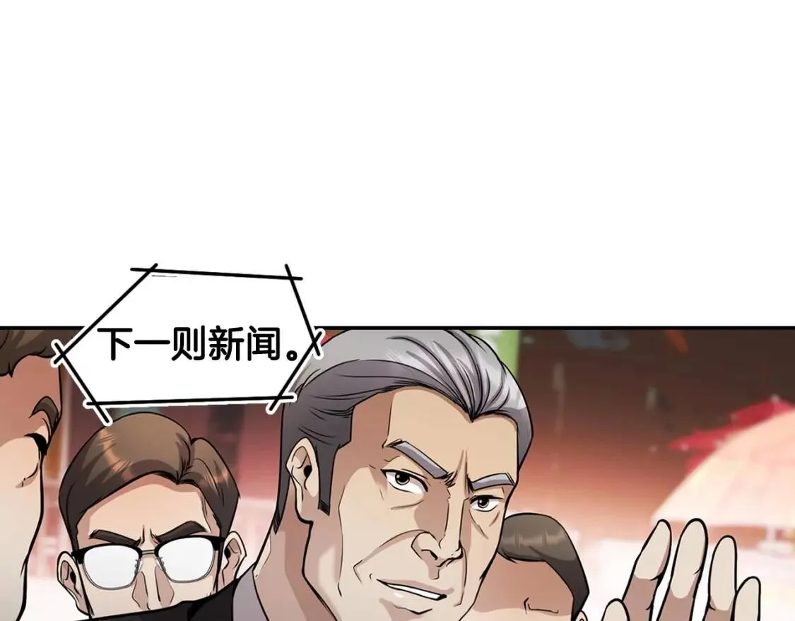 第510页