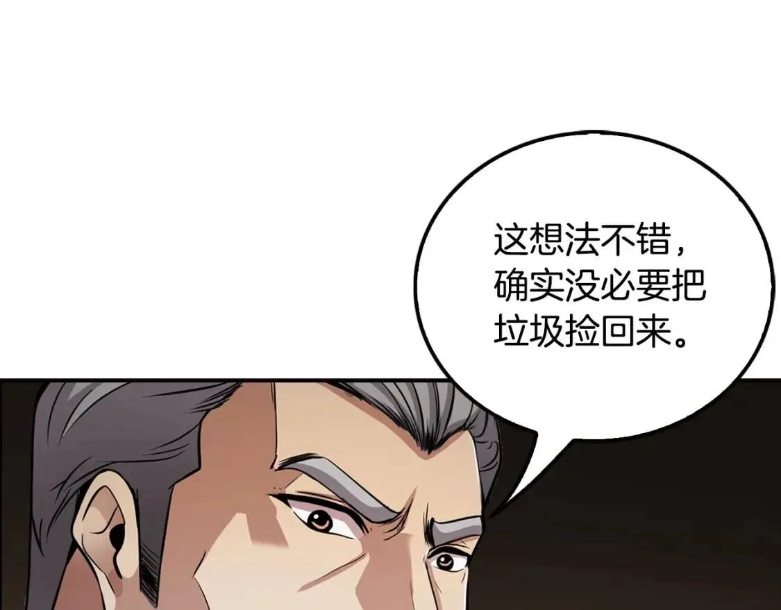 第396页