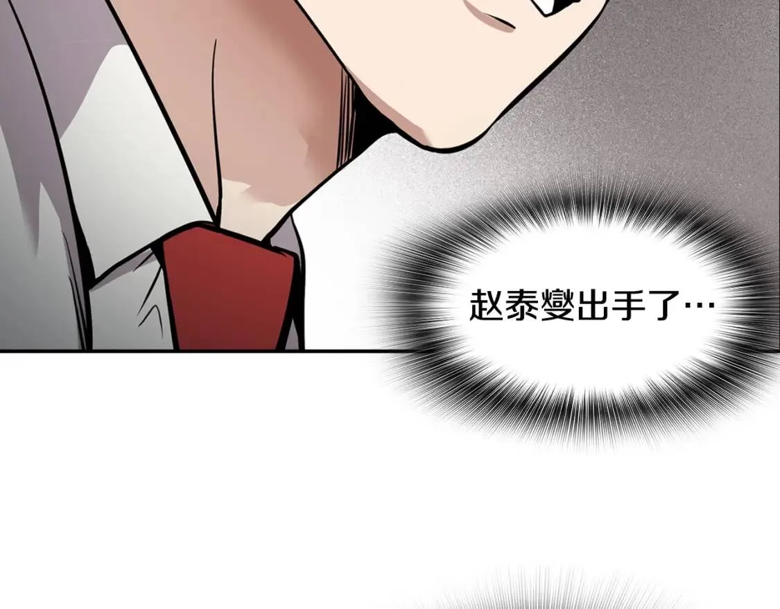 第267页