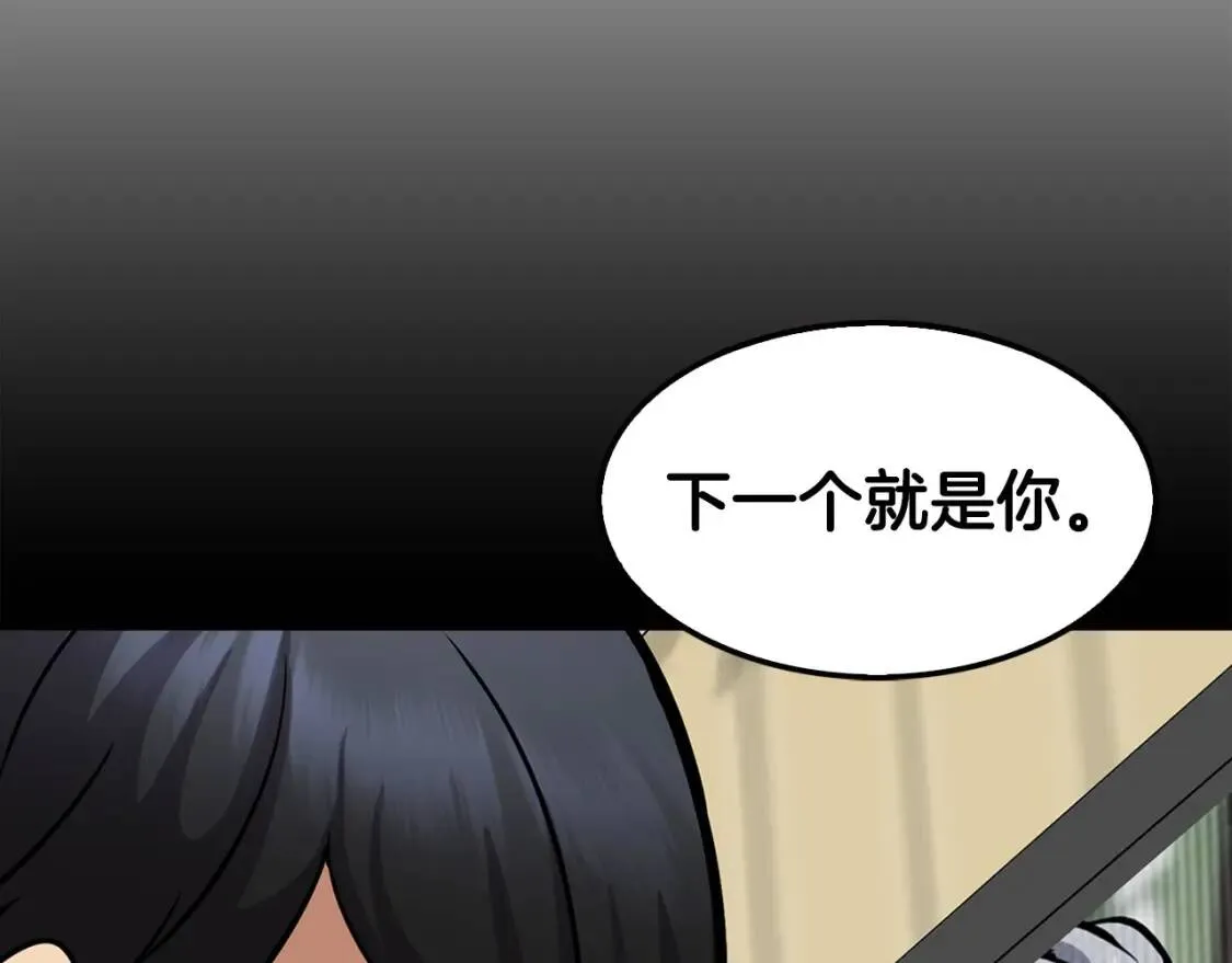 第534页