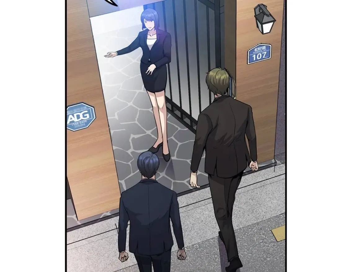 第438页