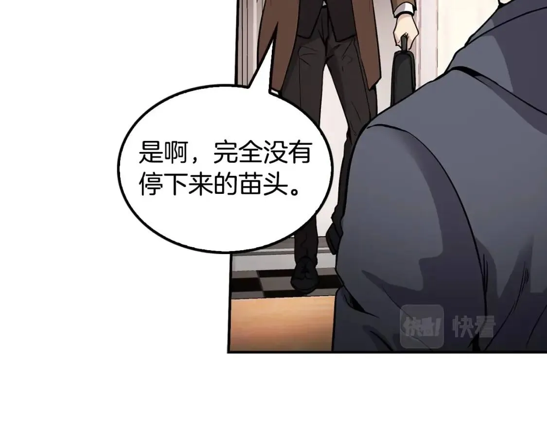 第237页