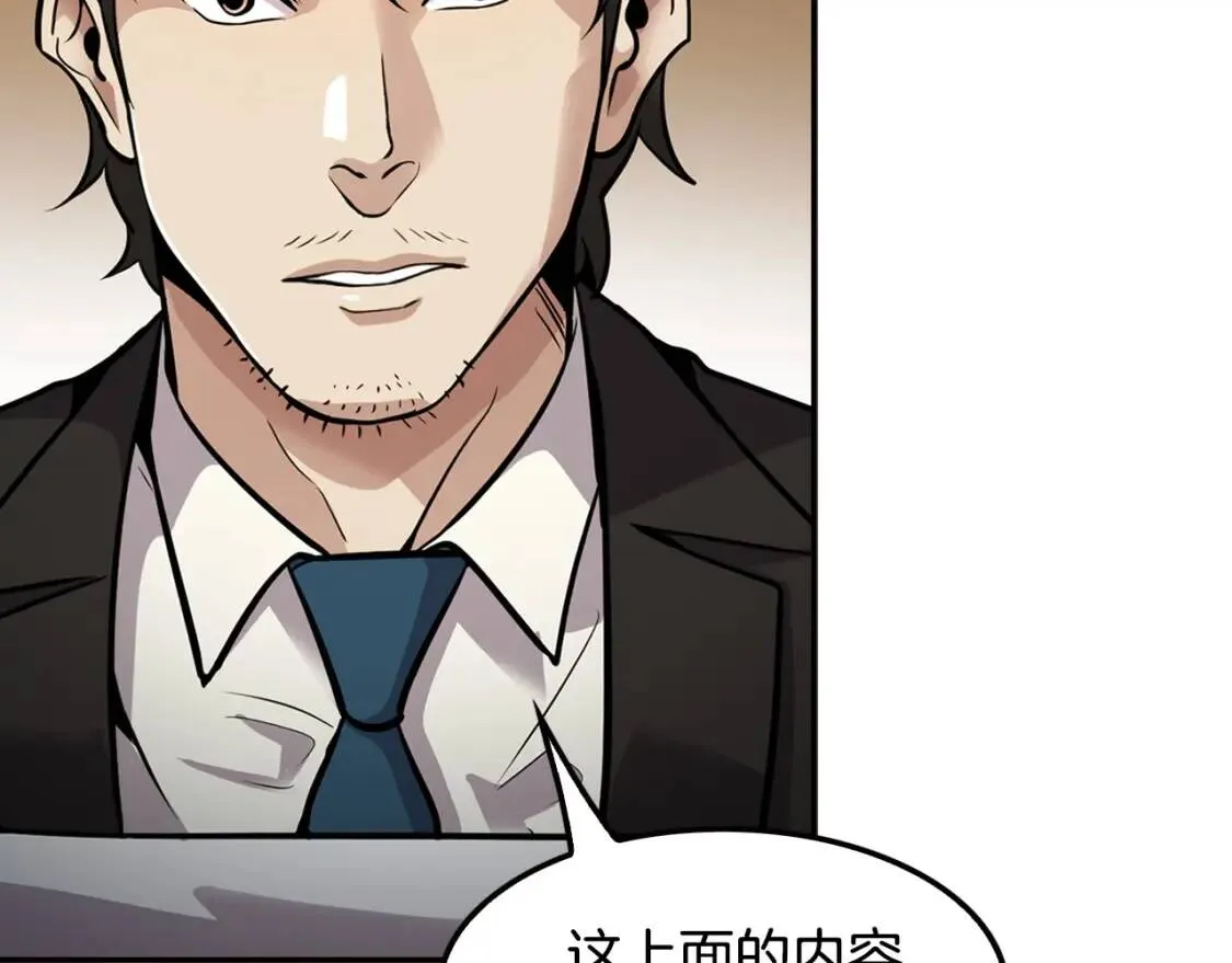 第492页