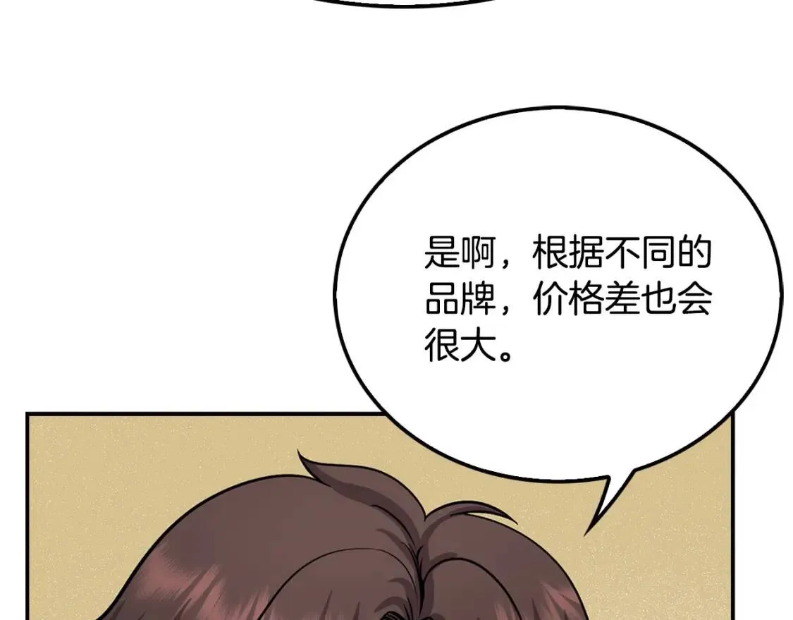 第306页