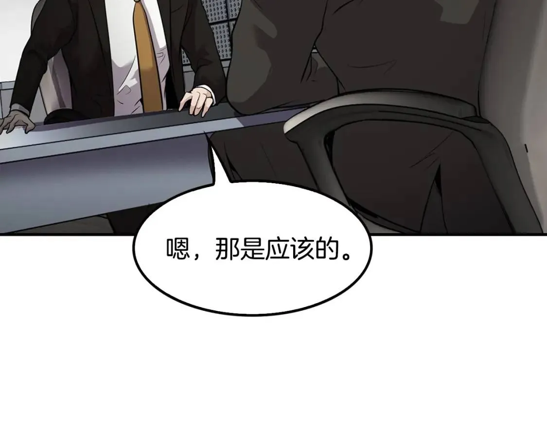 第246页