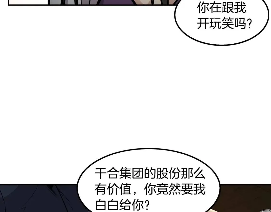 第474页