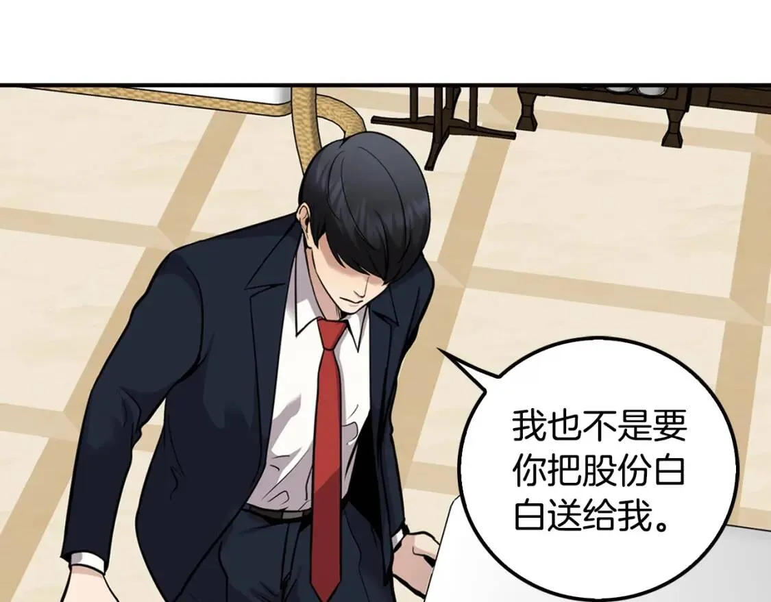 第531页