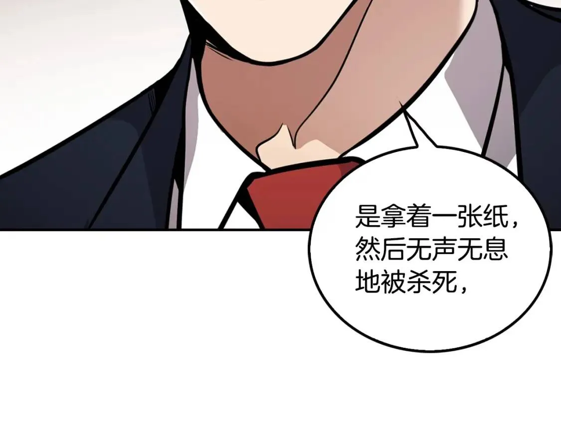 第588页