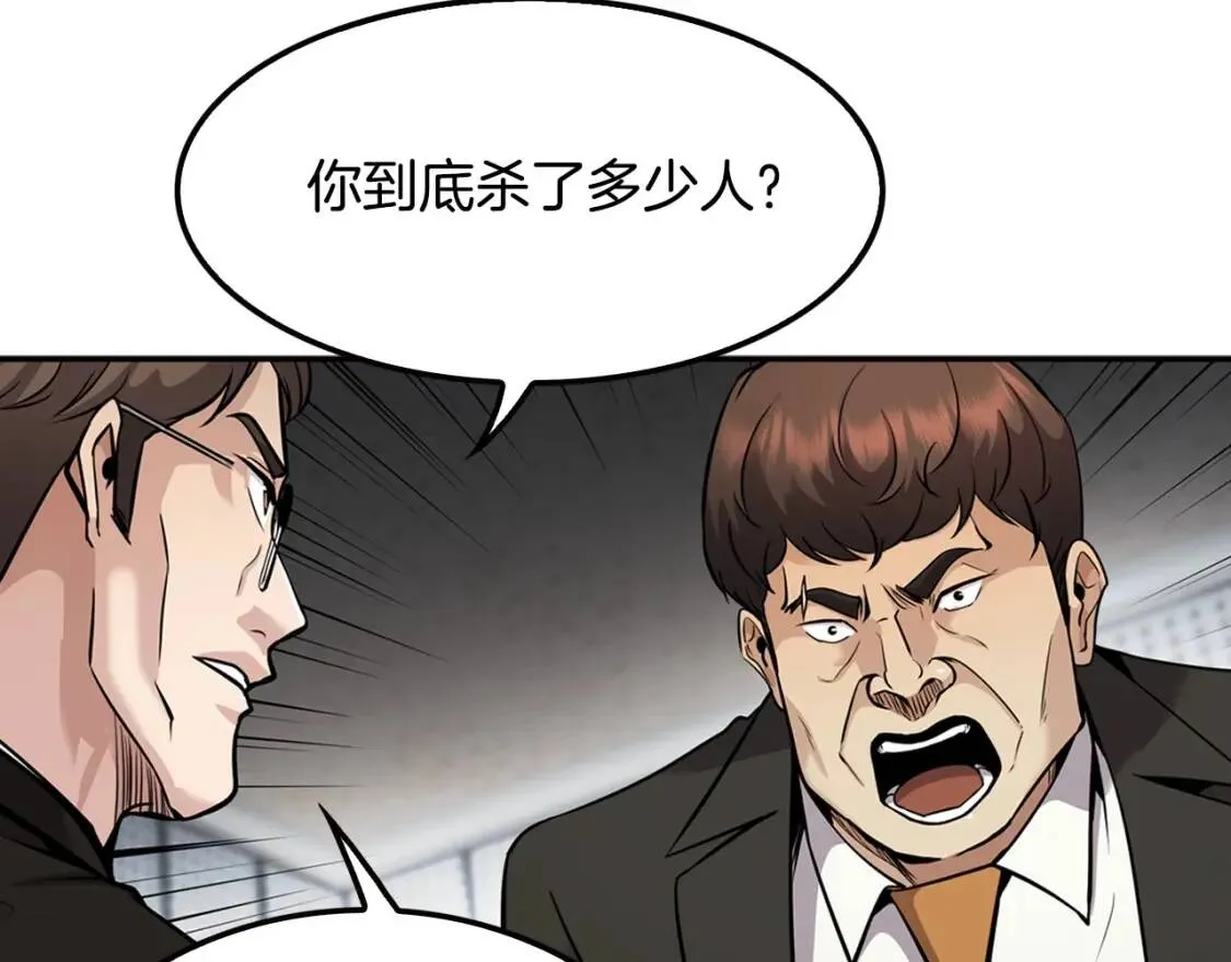 第288页