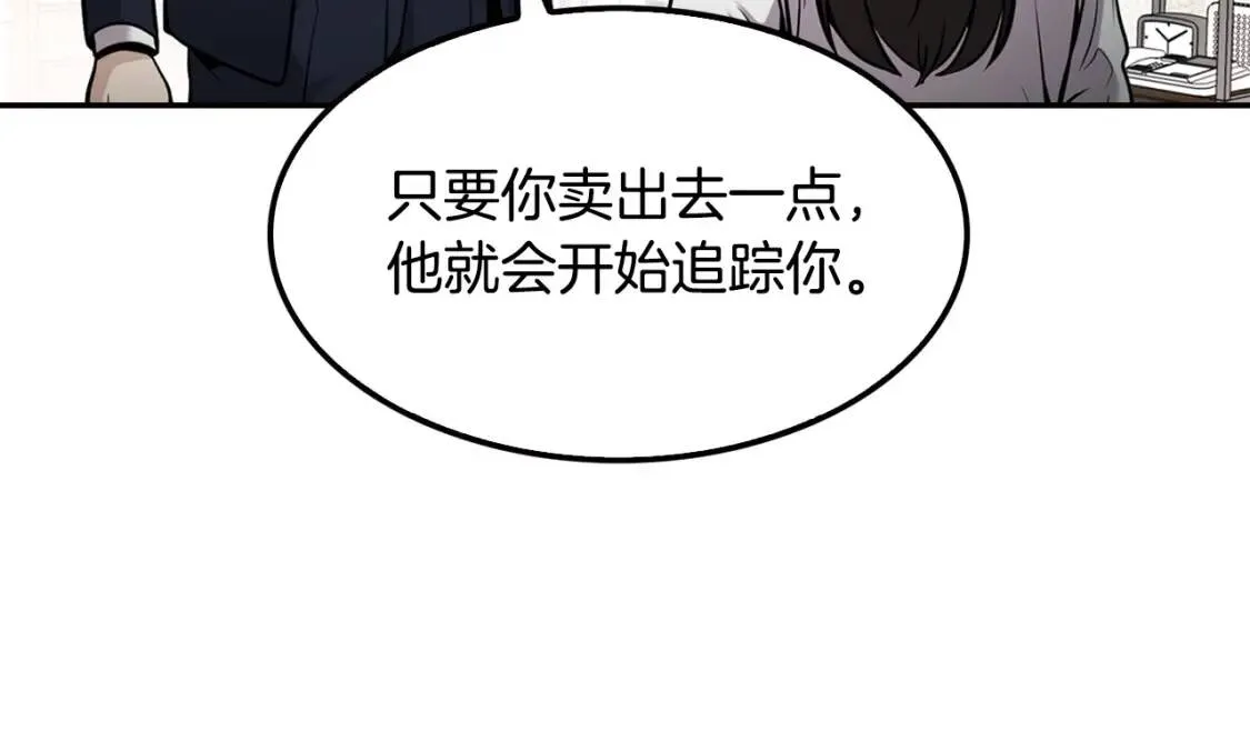 第492页