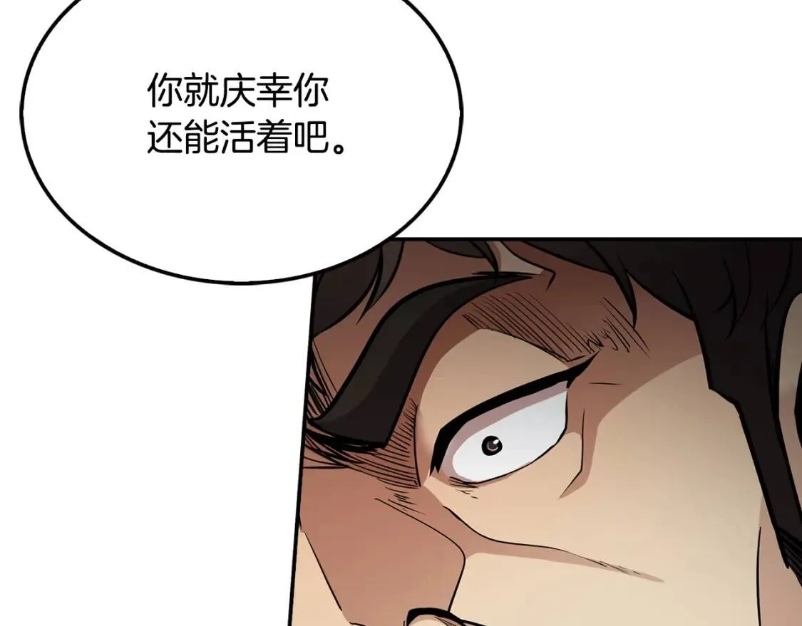 第351页