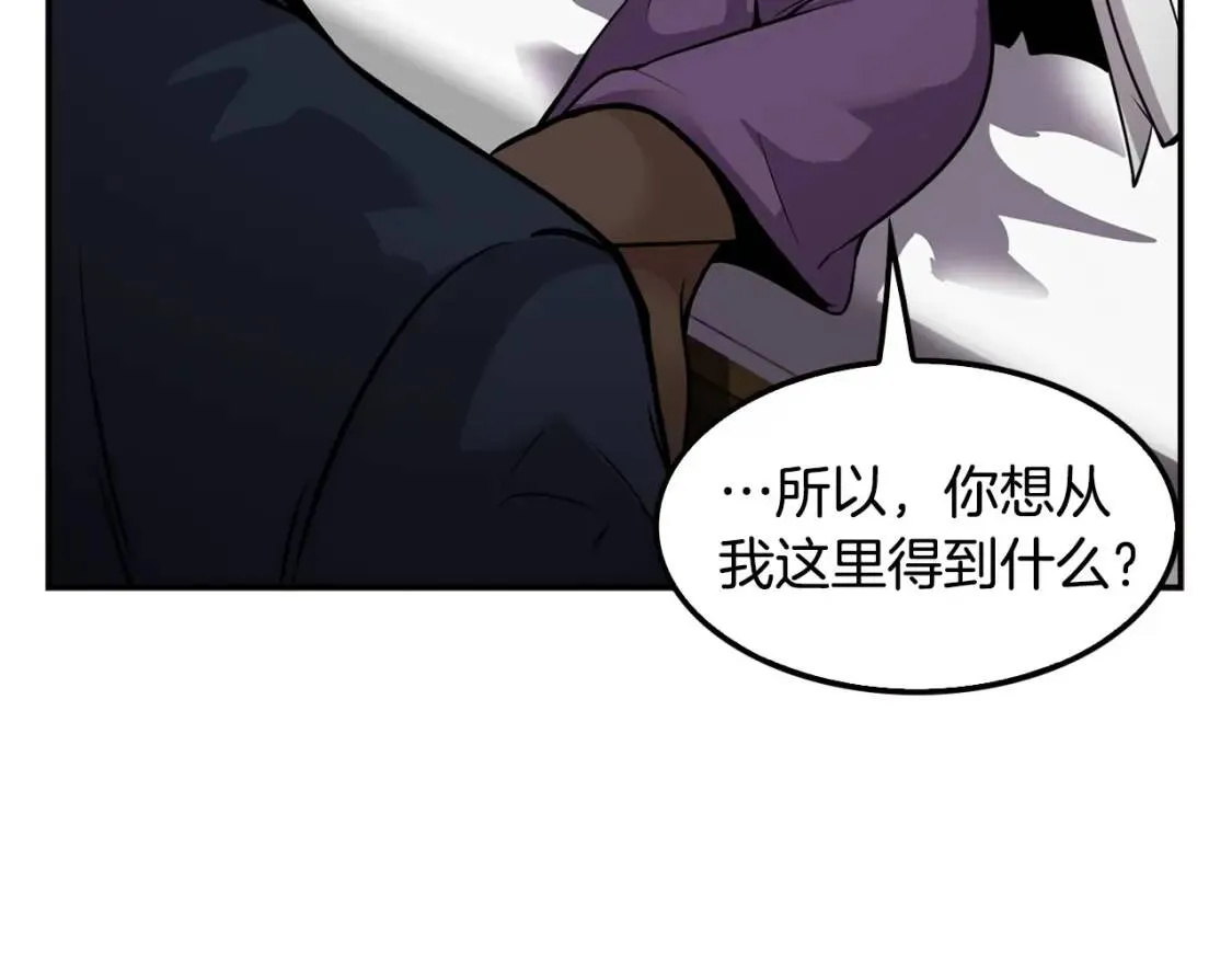 第441页