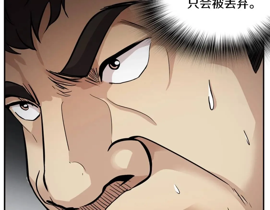第270页