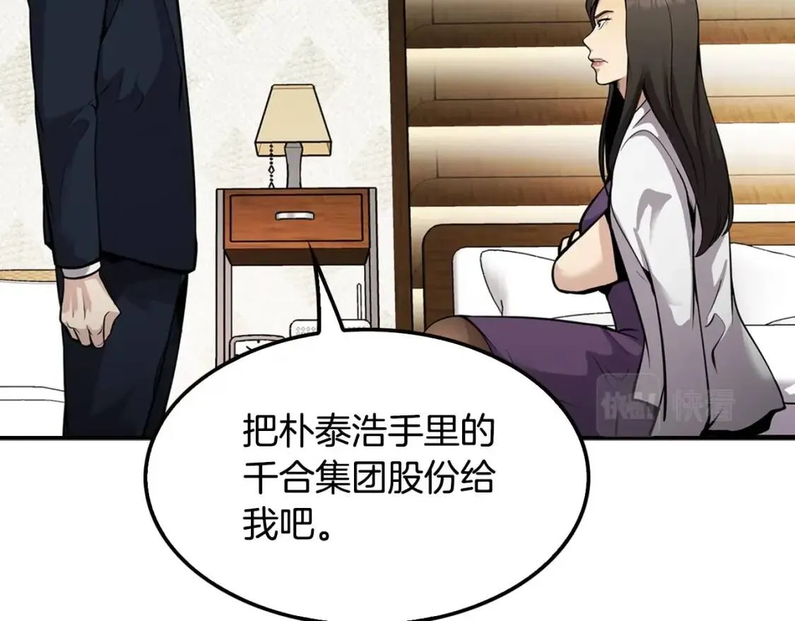 第447页