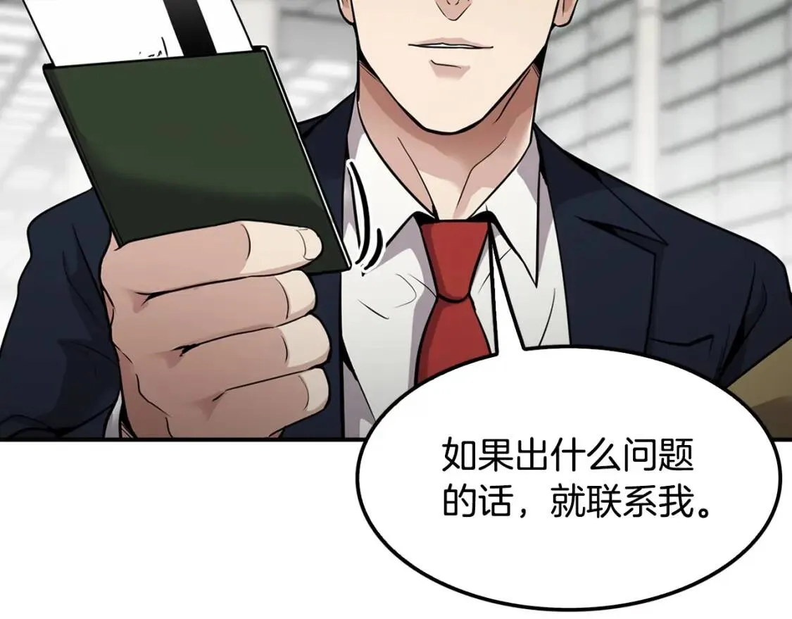 第333页