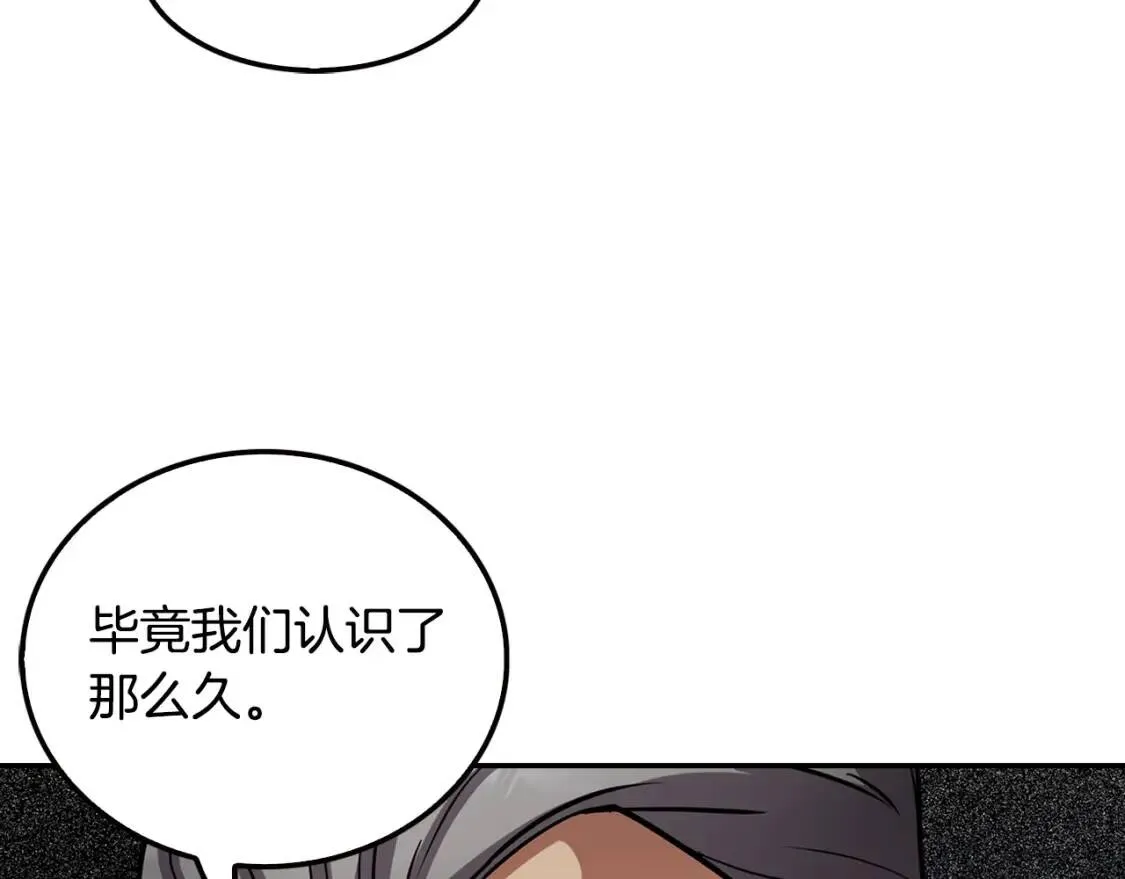 第519页