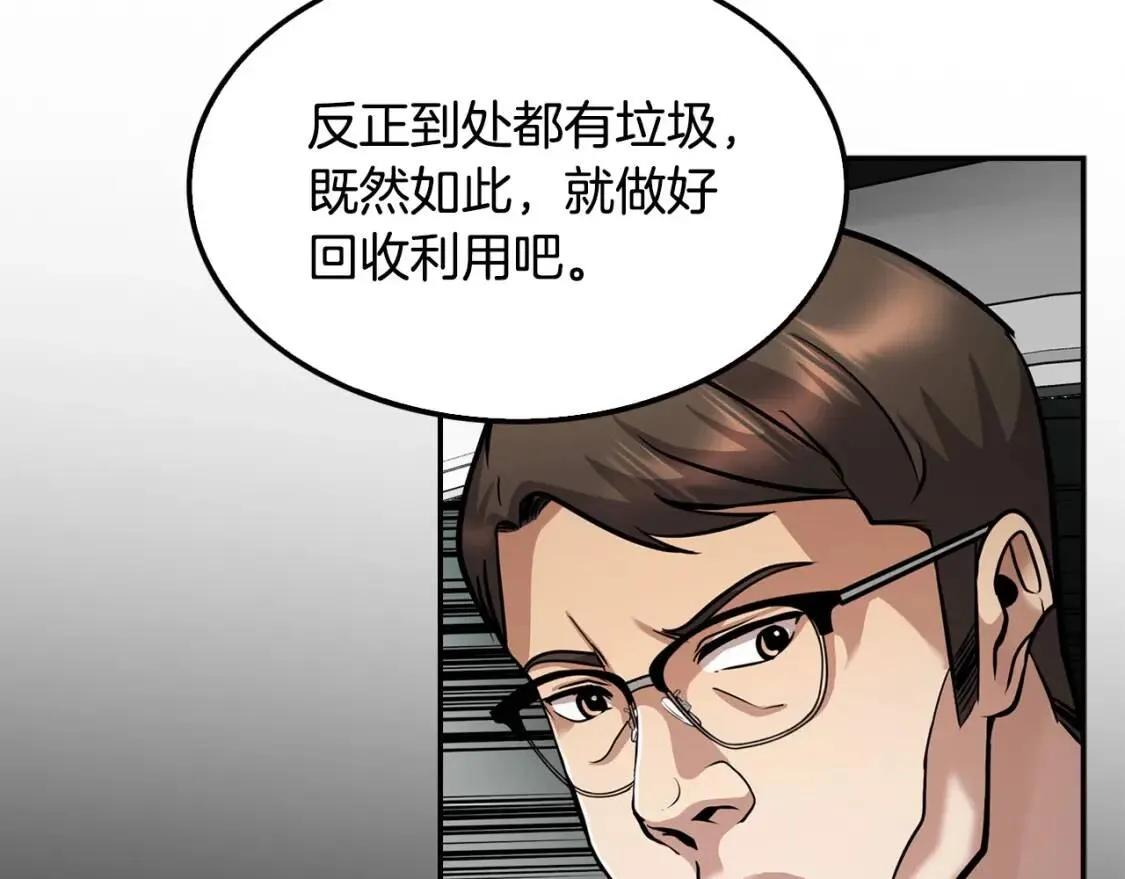 第645页