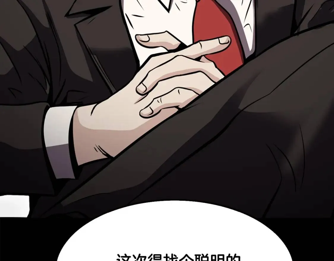 第654页