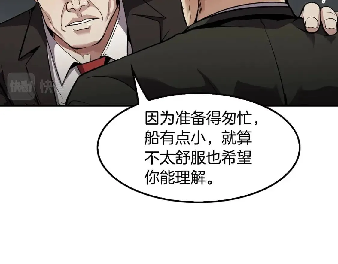 第510页