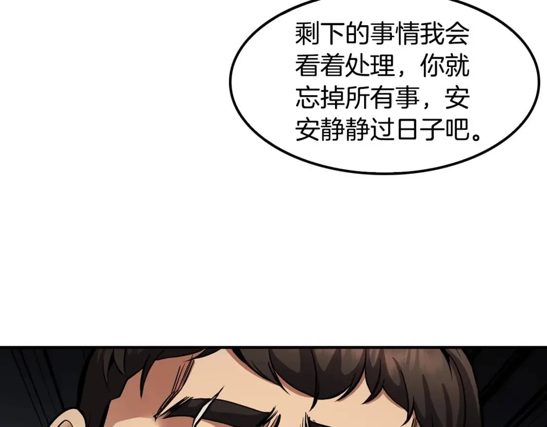 第525页
