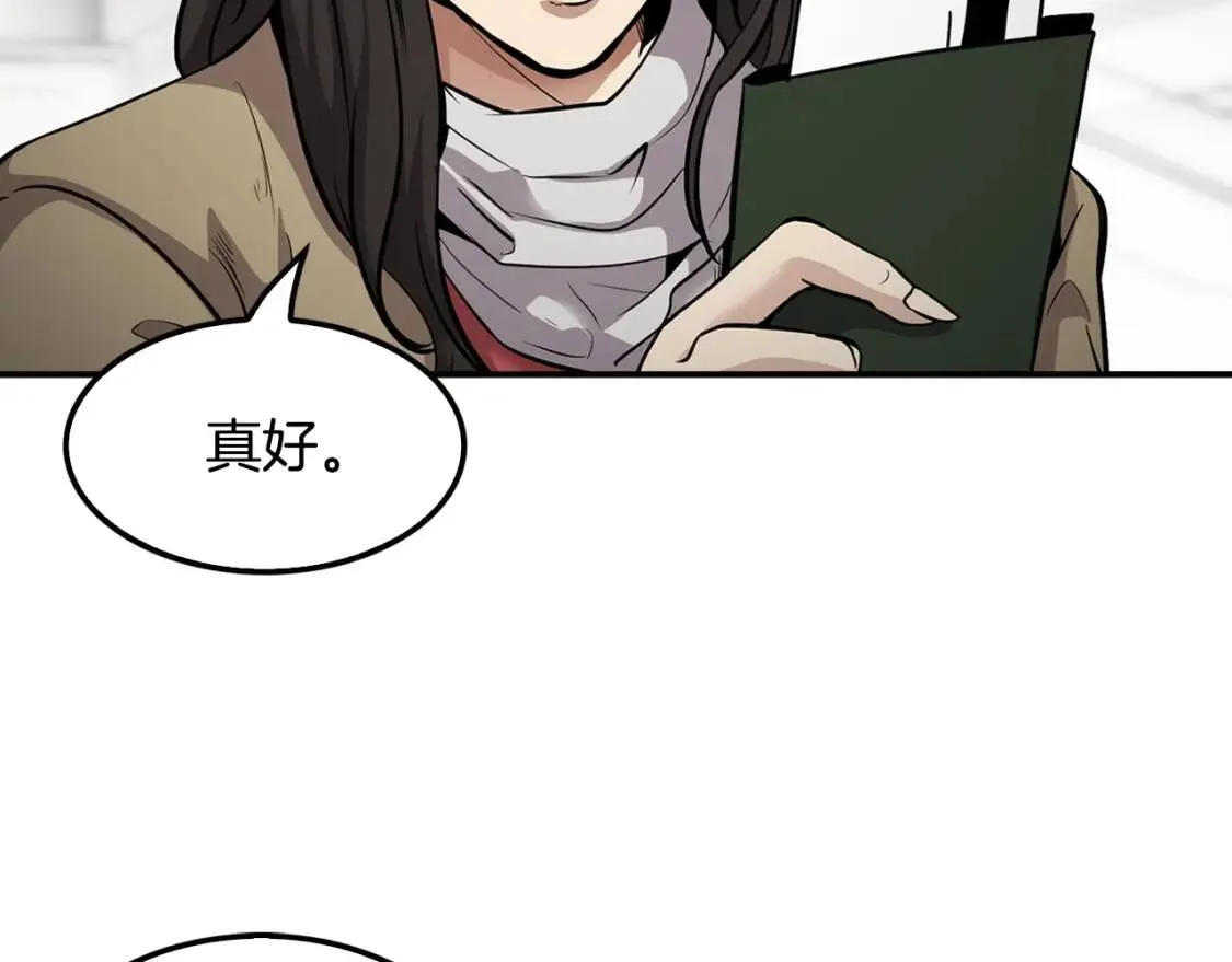 第339页