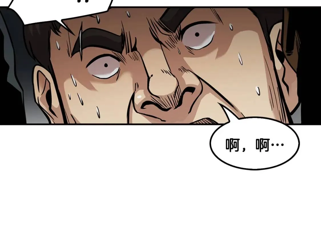 第633页