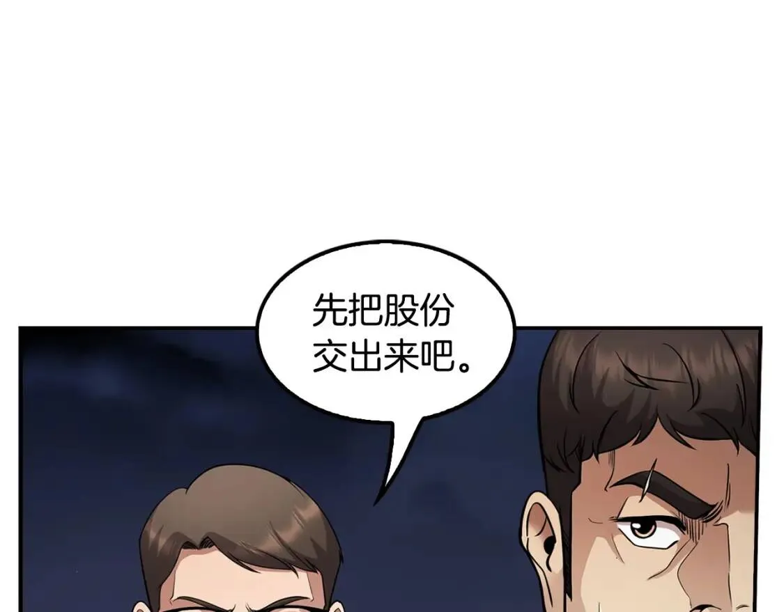 第297页